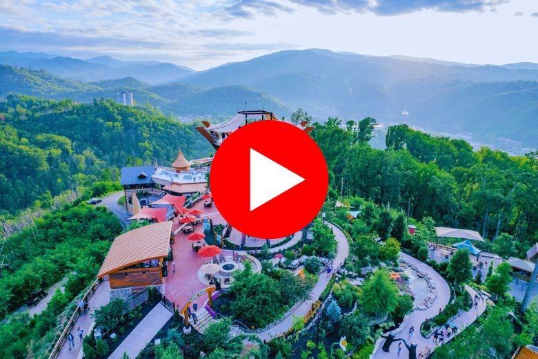 Anakeesta Live Webcam